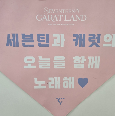 카지노 게임 사이트