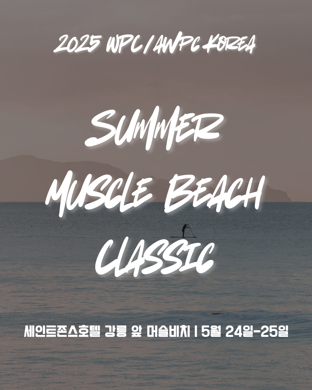 무료 카지노 게임