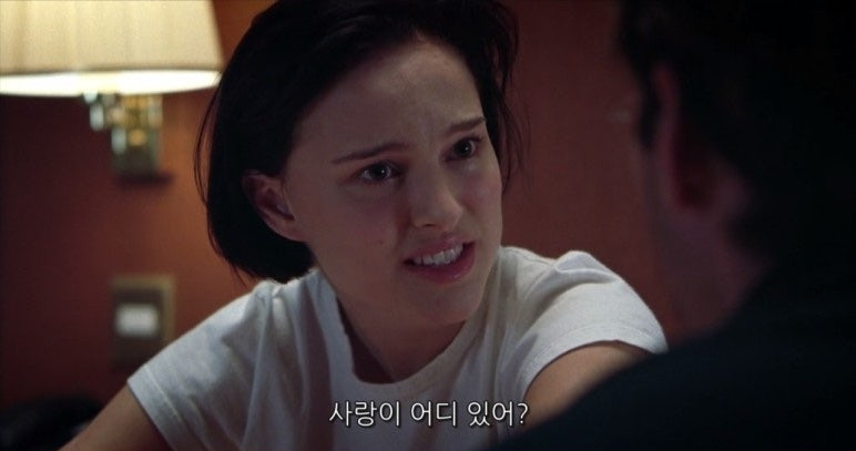 카지노 게임