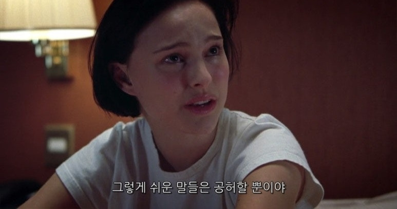 카지노 게임