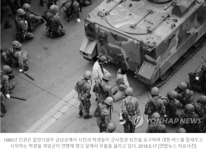 카지노 게임