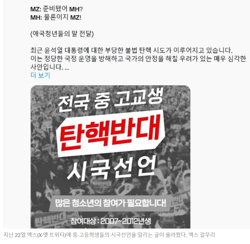무료 카지노 게임