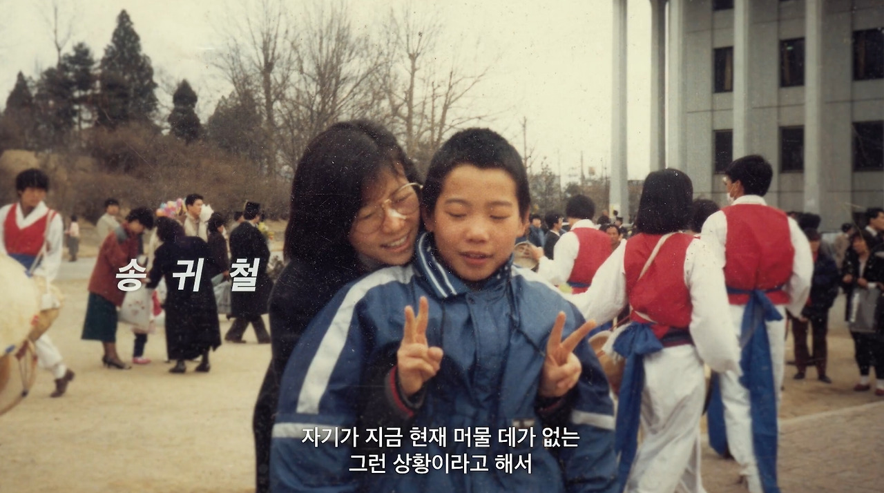 카지노 게임 사이트