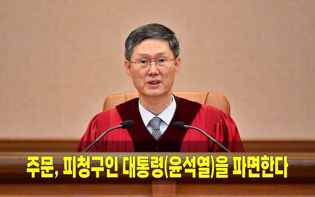 카지노 게임