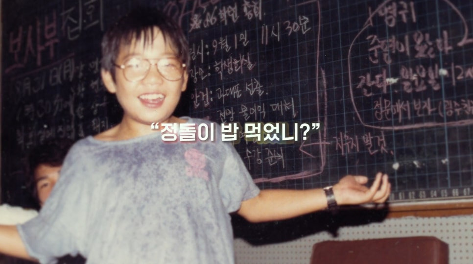 카지노 게임 사이트