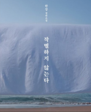 카지노 게임