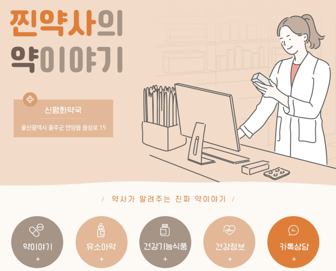 갑자기 글이 다시 쓰고 싶어졌다.