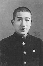 온라인 카지노 게임