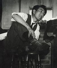 온라인 카지노 게임