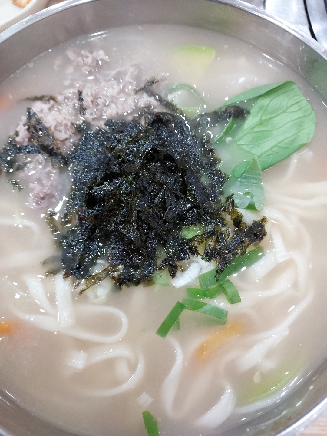 02화 야나할머니와 국시