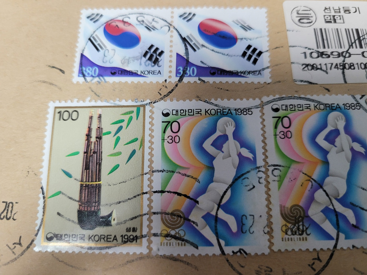 카지노 가입 쿠폰