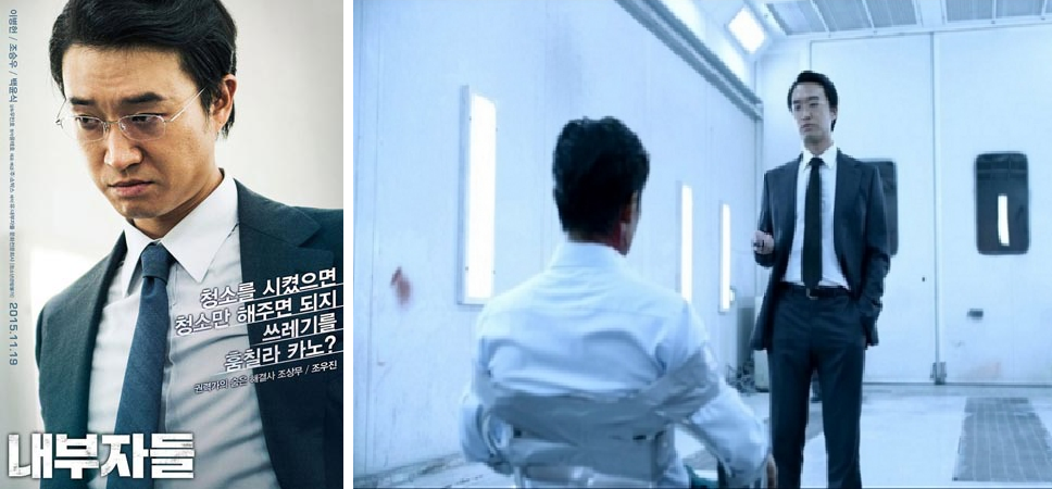 카지노 쿠폰