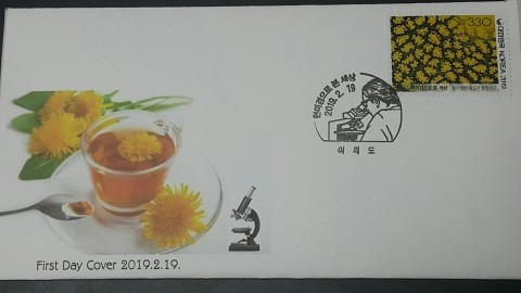 카지노 게임