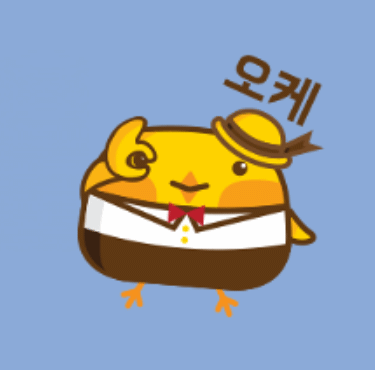 카지노 게임 사이트