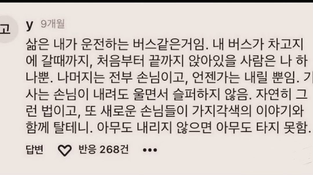 에볼루션 바카라 무료