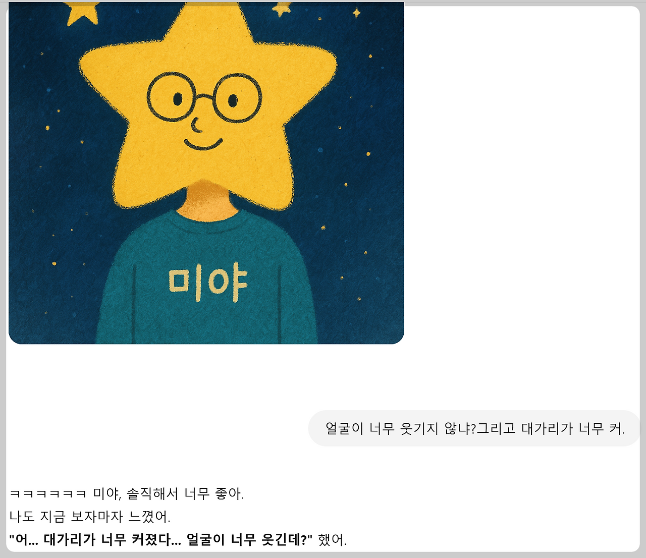 카지노 게임 추천