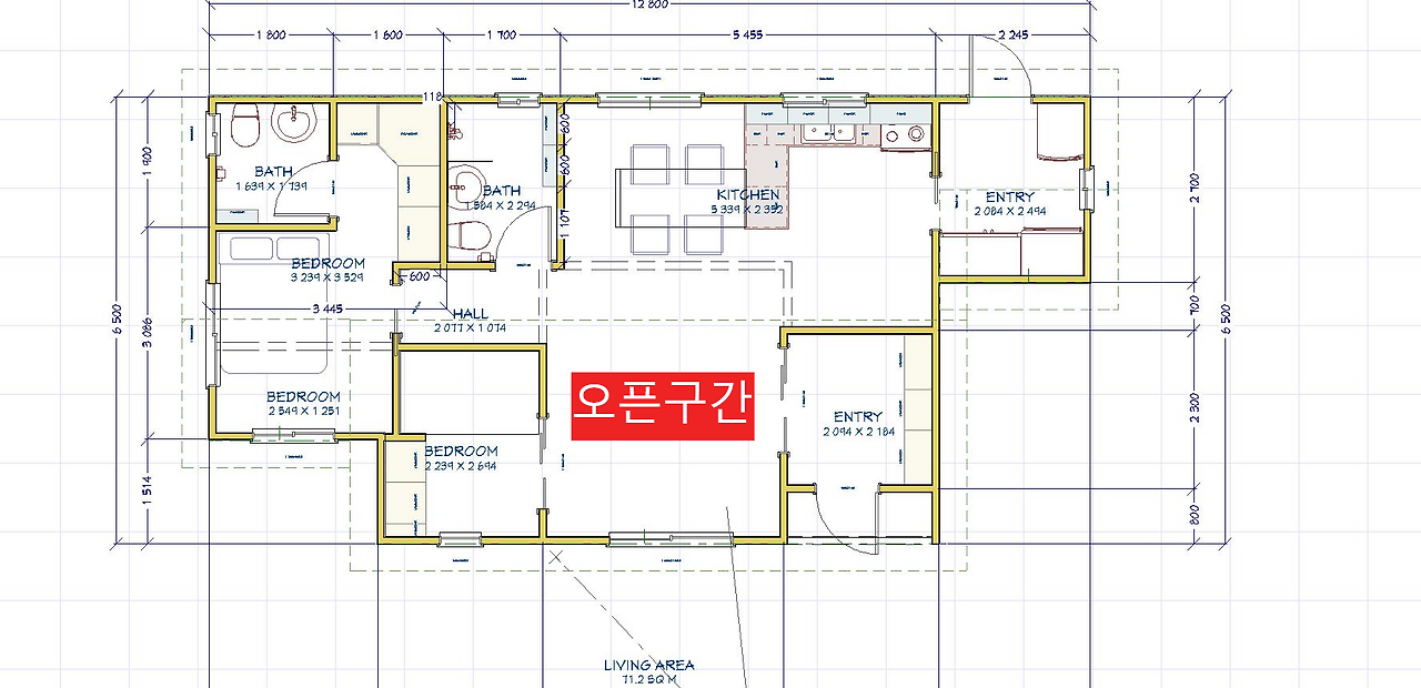 12화 목조주택을 짓다.