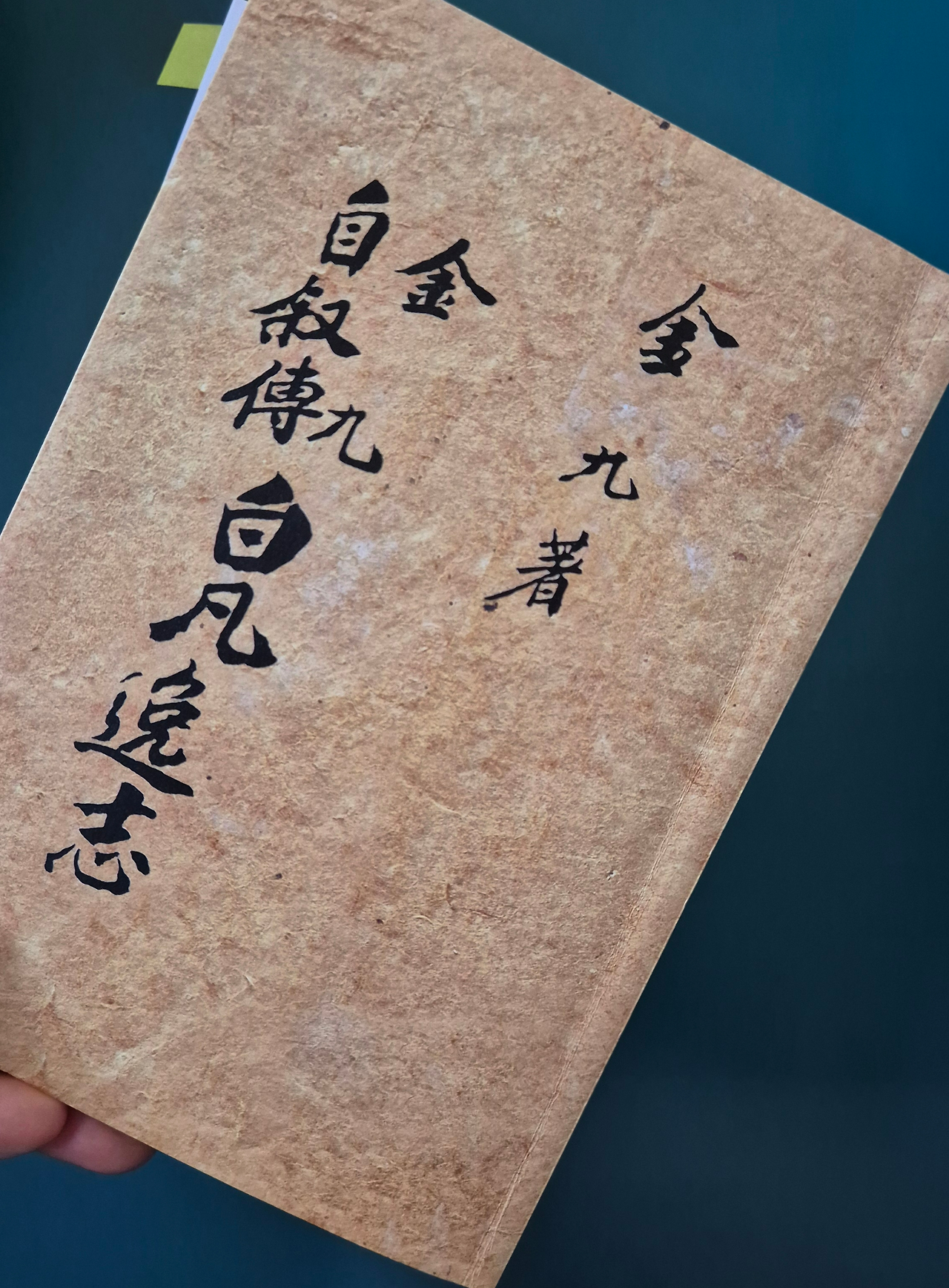 카지노 가입 쿠폰
