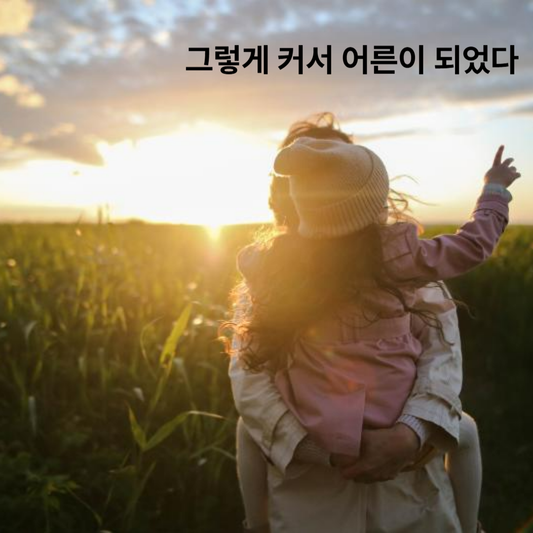 무료 카지노 게임
