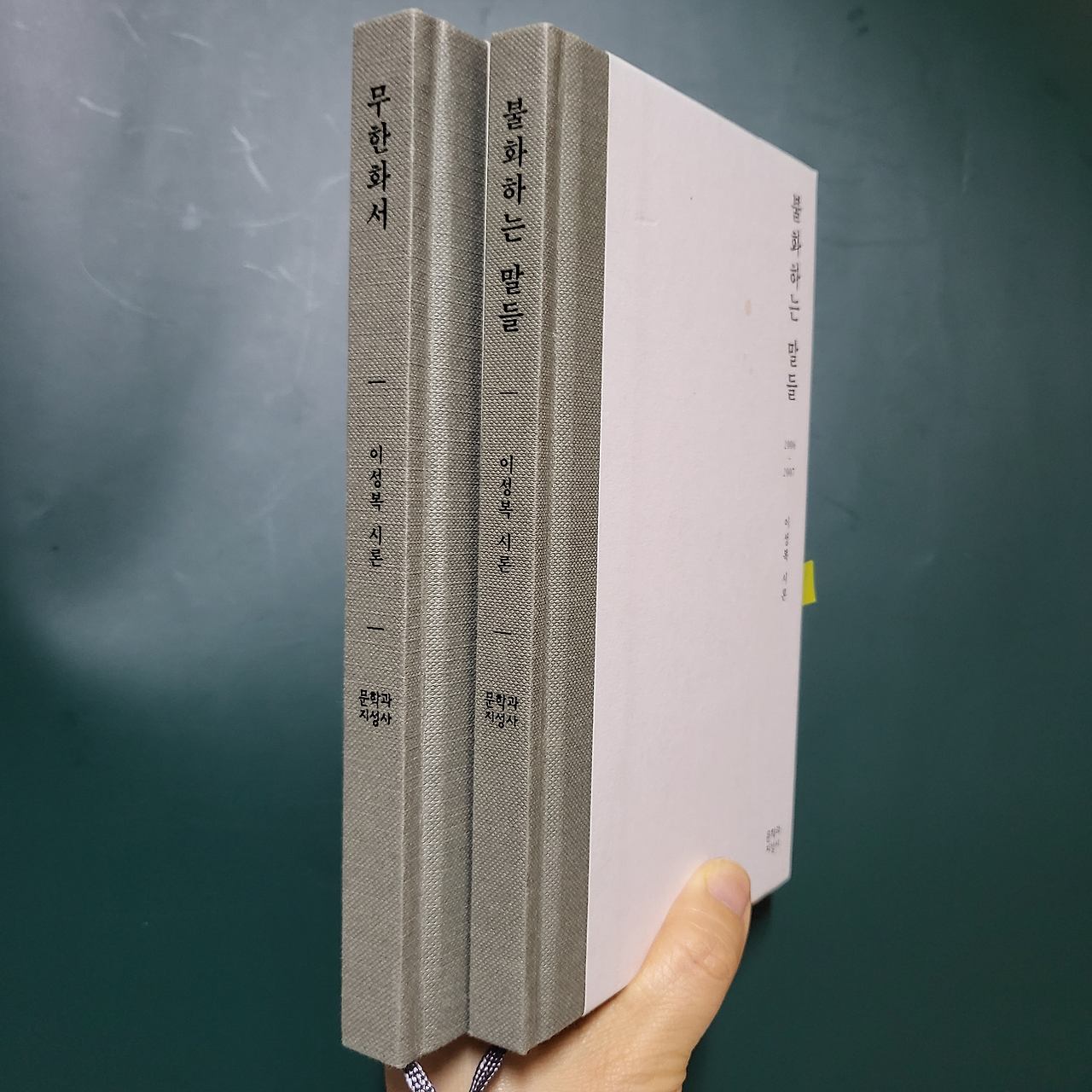 카지노 쿠폰