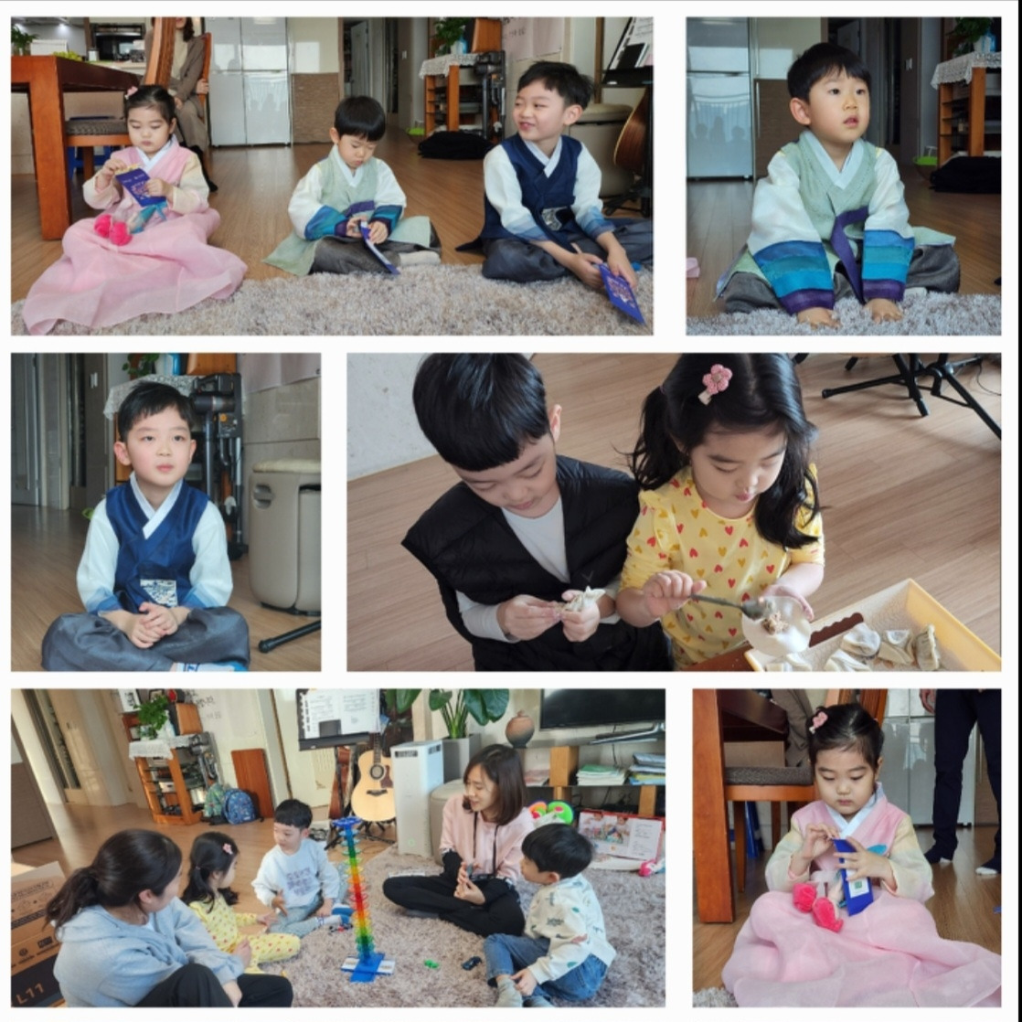 카지노 게임 사이트
