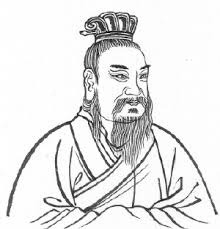 13화 중국 춘추春秋시대
