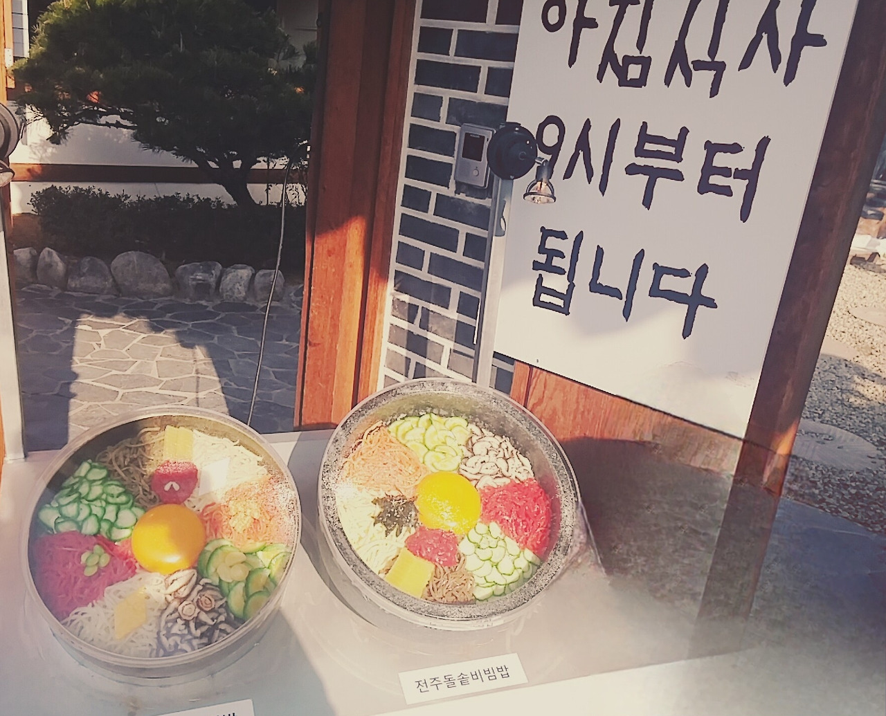 카지노 쿠폰