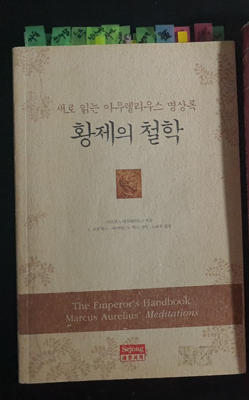 콤프카지노