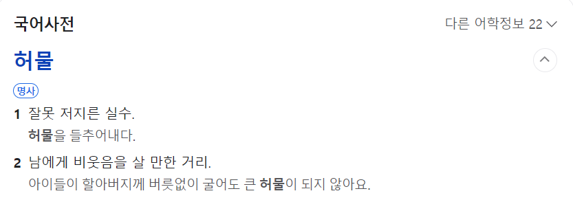 카지노 게임 추천