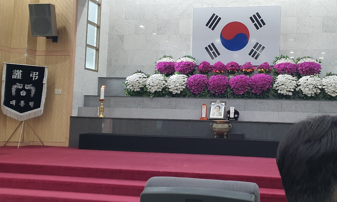카지노 게임