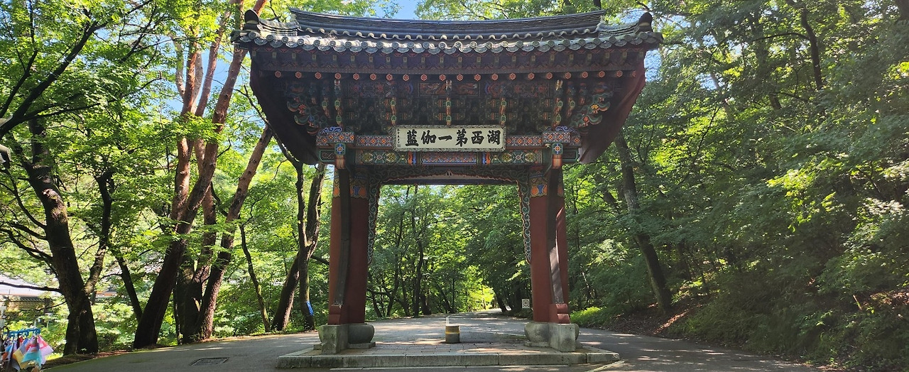 카지노 게임 추천