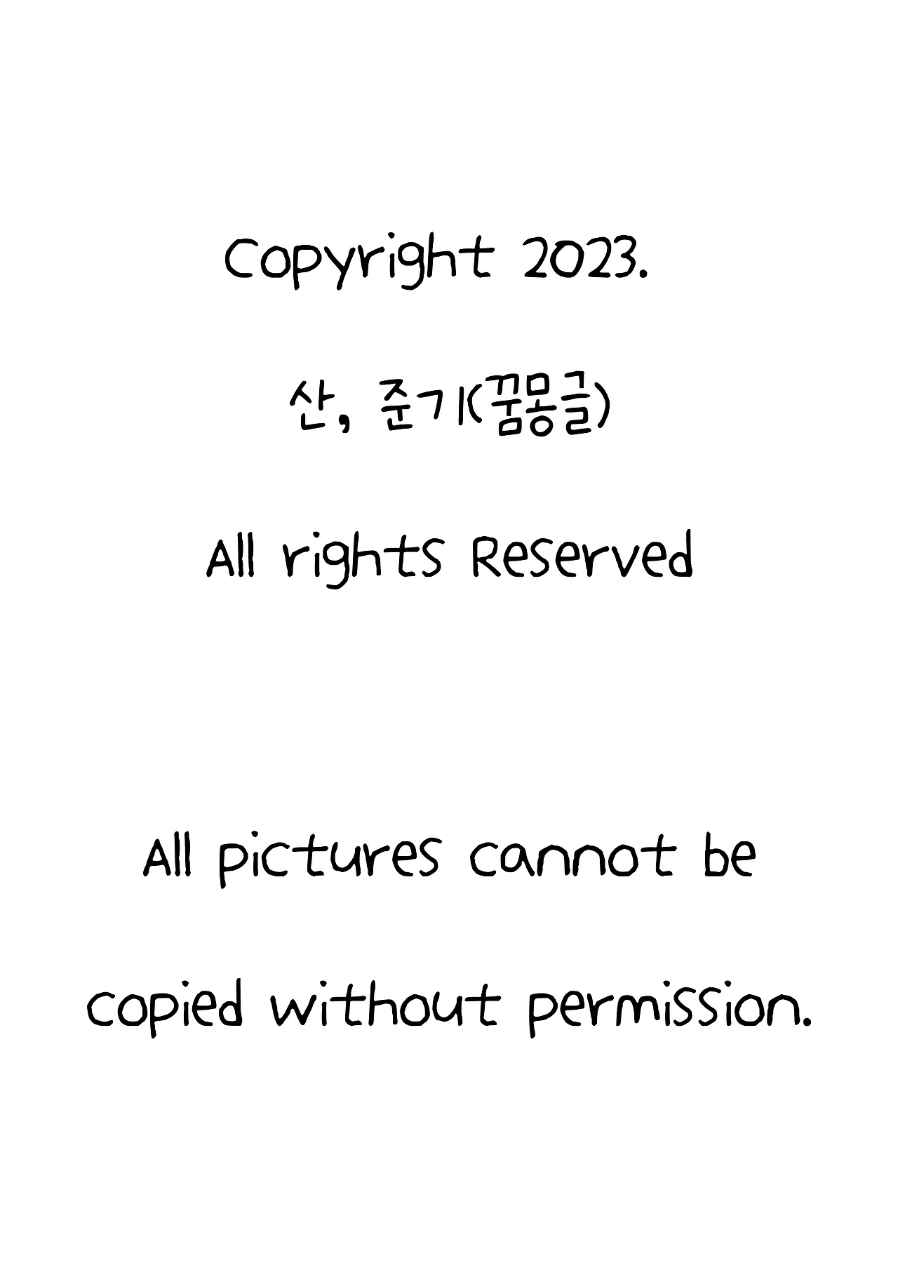 카지노 쿠폰