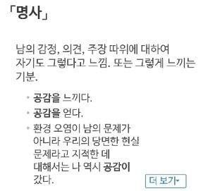 카지노 게임 사이트