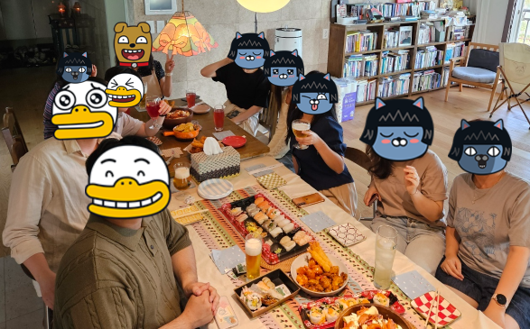 온라인 카지노 게임