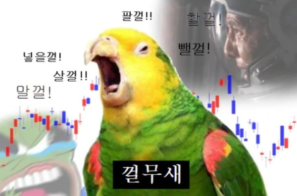 무료 카지노 게임