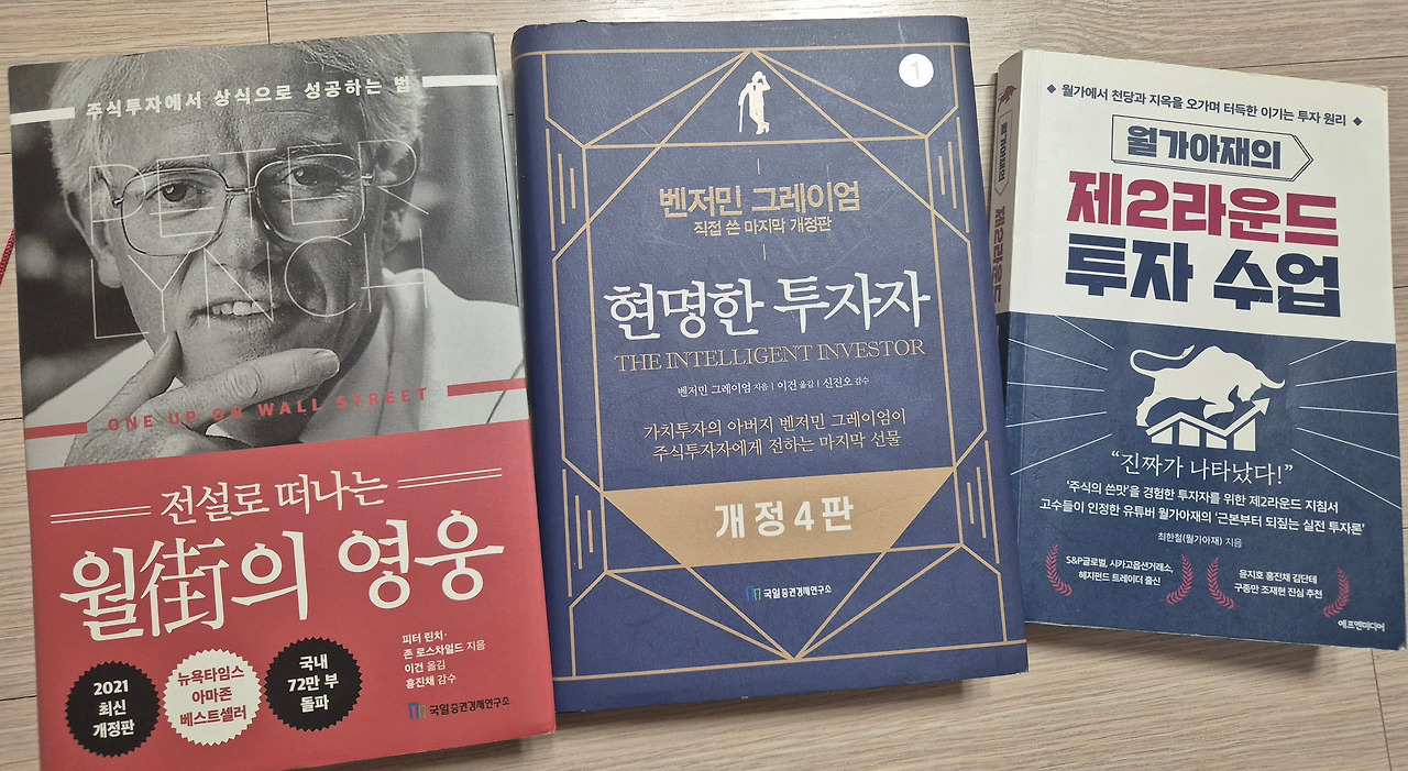 무료 카지노 게임