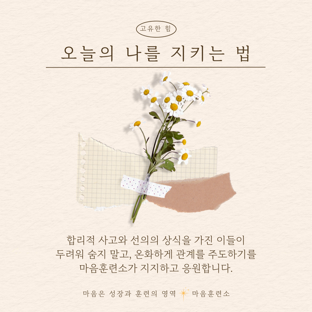 카지노 쿠폰