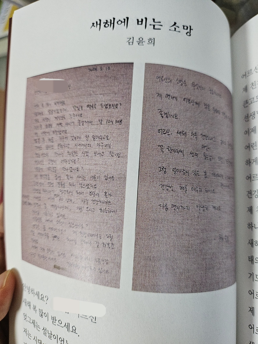 카지노 쿠폰