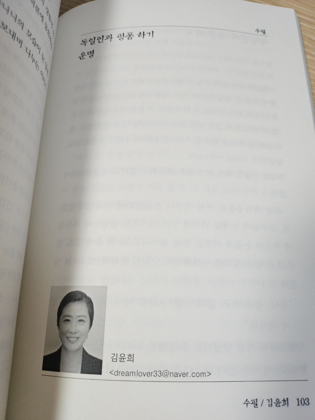 카지노 쿠폰