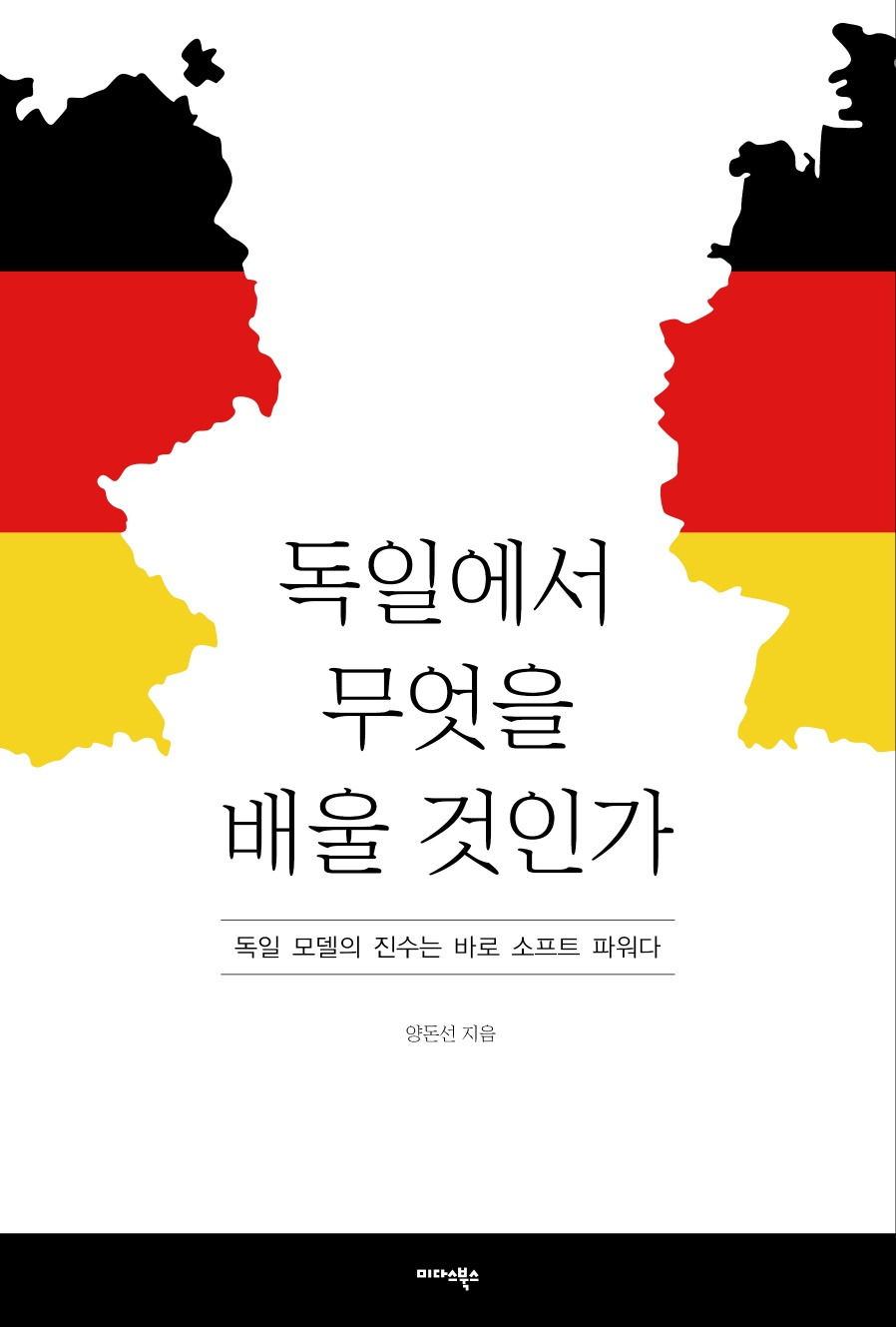 카지노 게임 추천