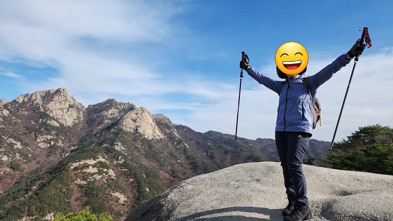 온라인 카지노 게임
