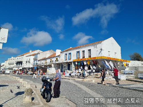 무료 카지노 게임