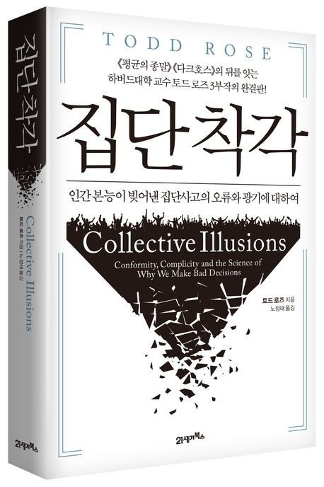카지노 가입 쿠폰