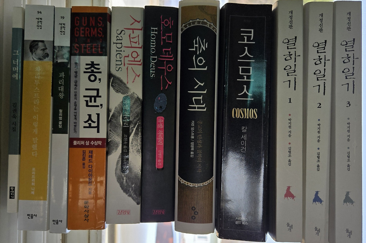 카지노 가입 쿠폰