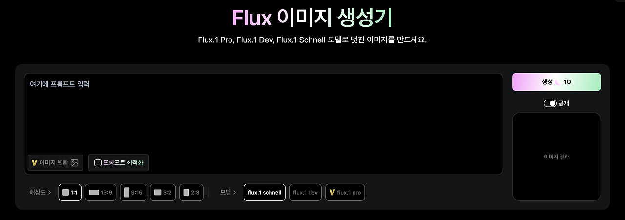 브런치 글 이미지 1