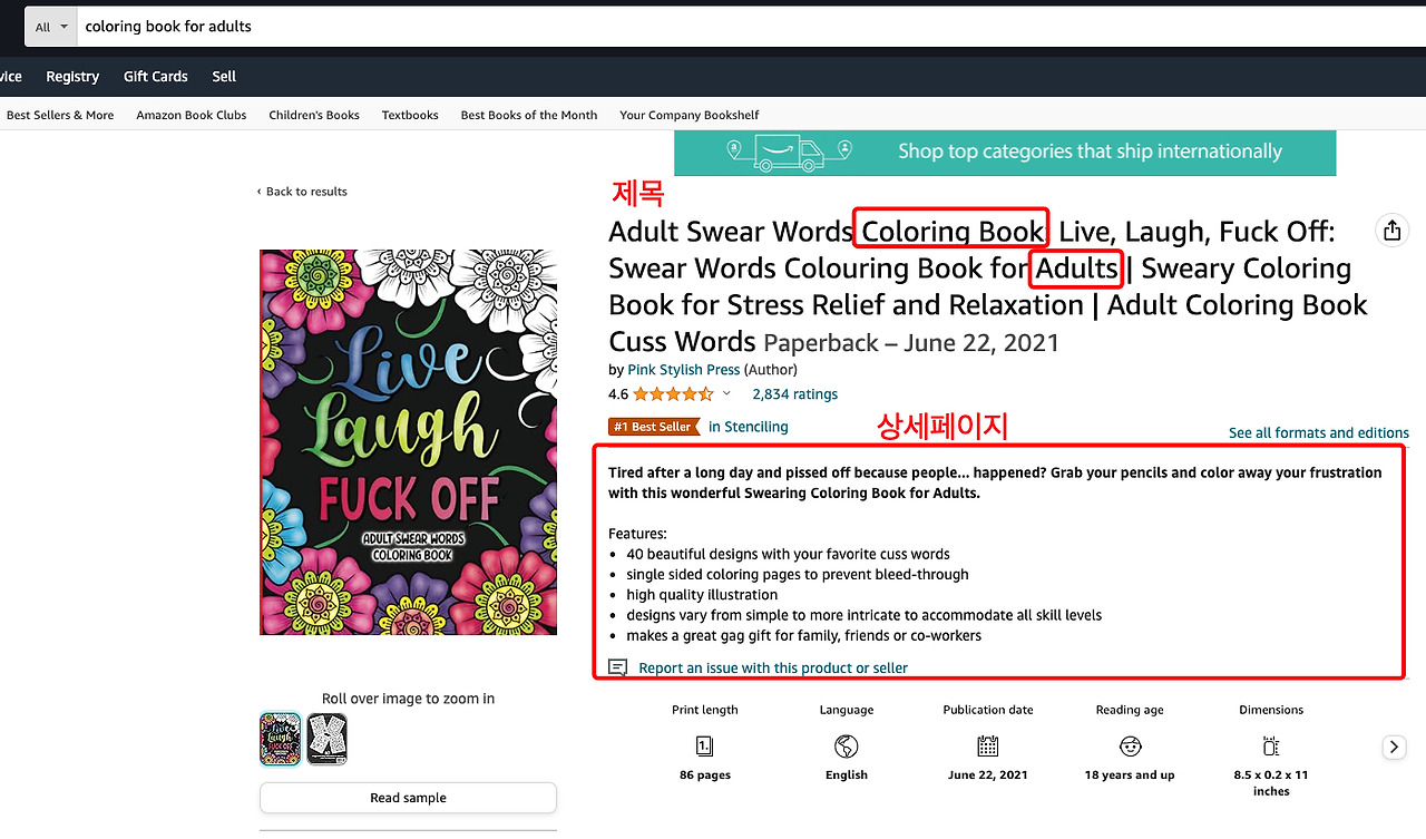 브런치 글 이미지 1