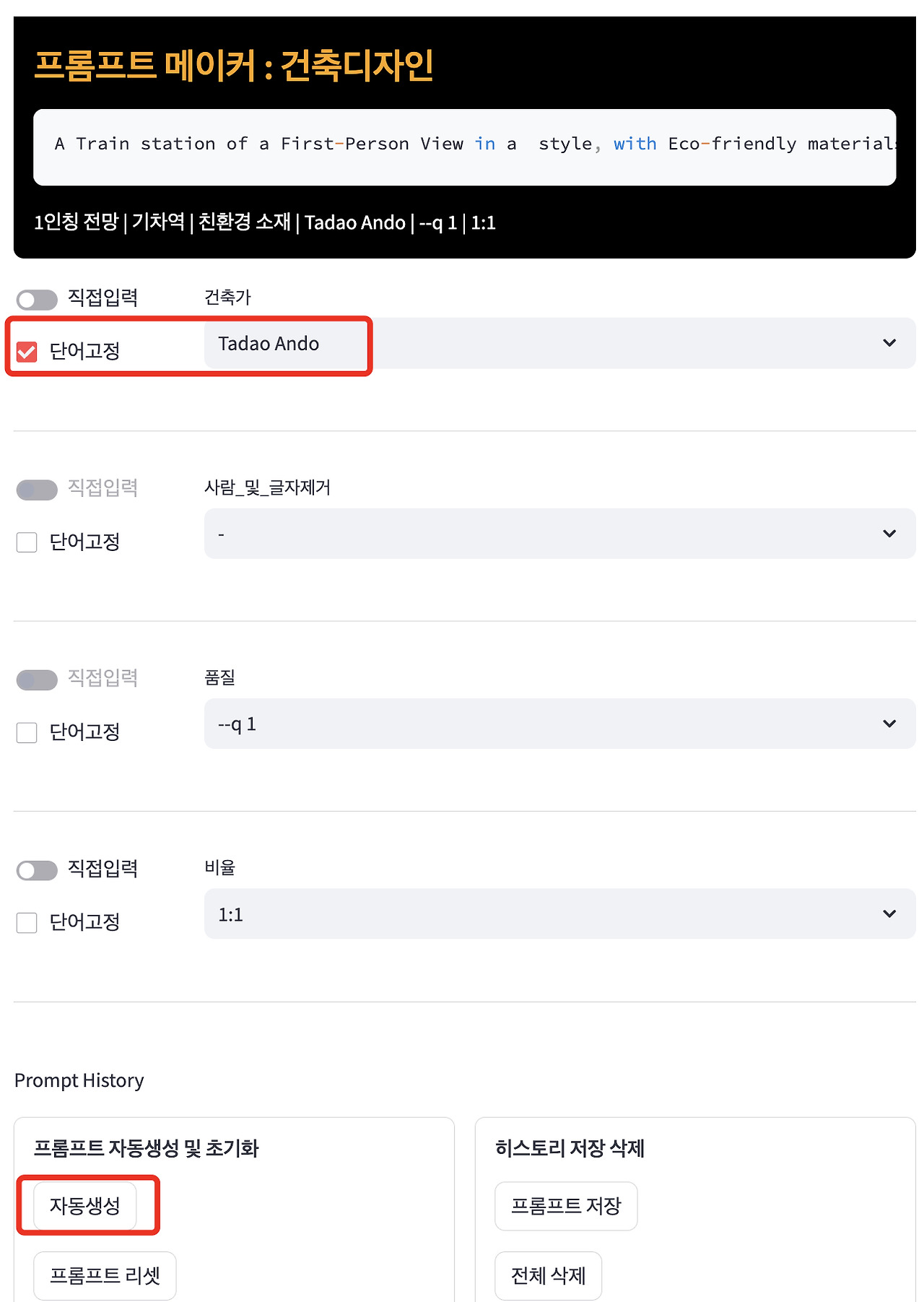 브런치 글 이미지 13
