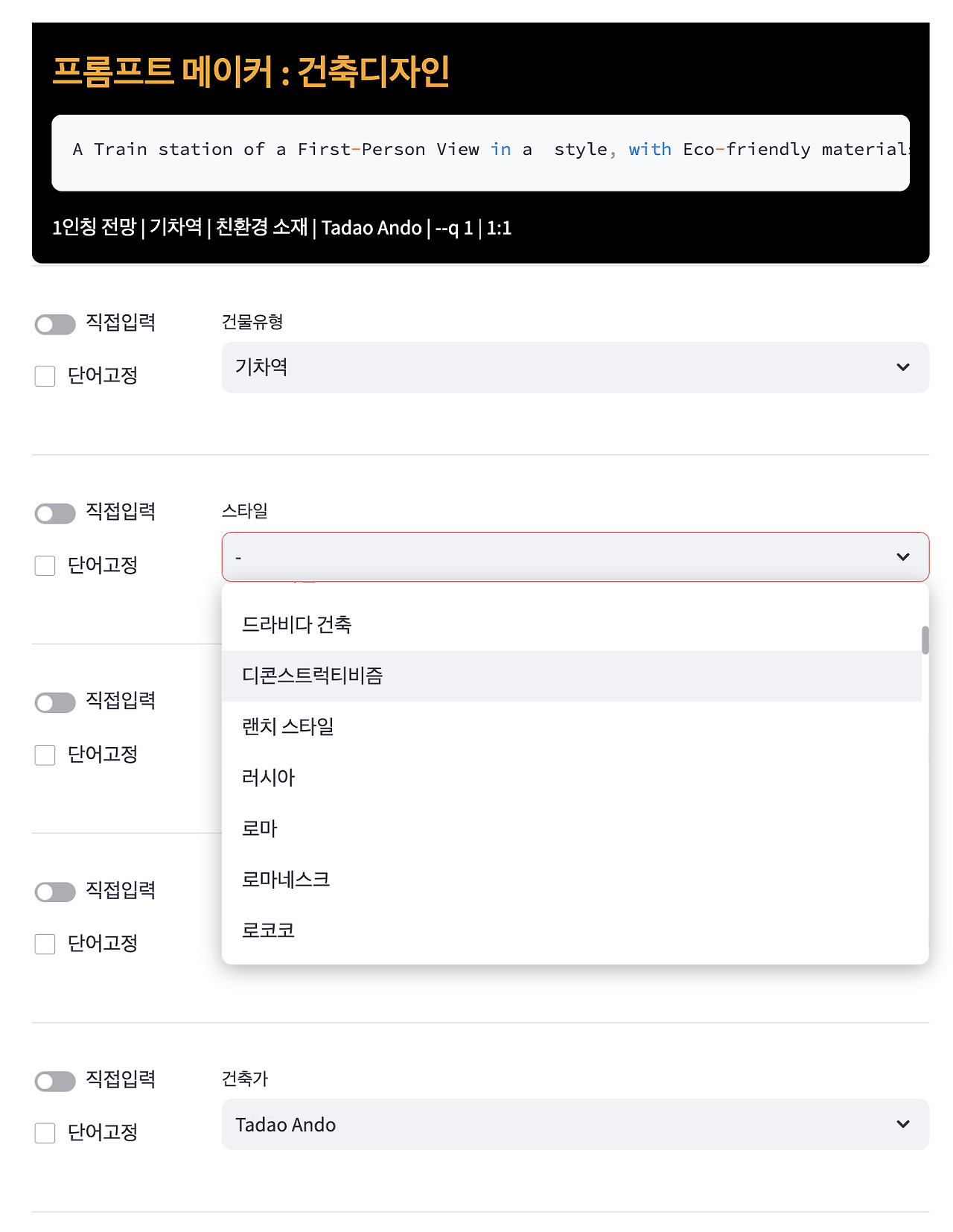 브런치 글 이미지 12