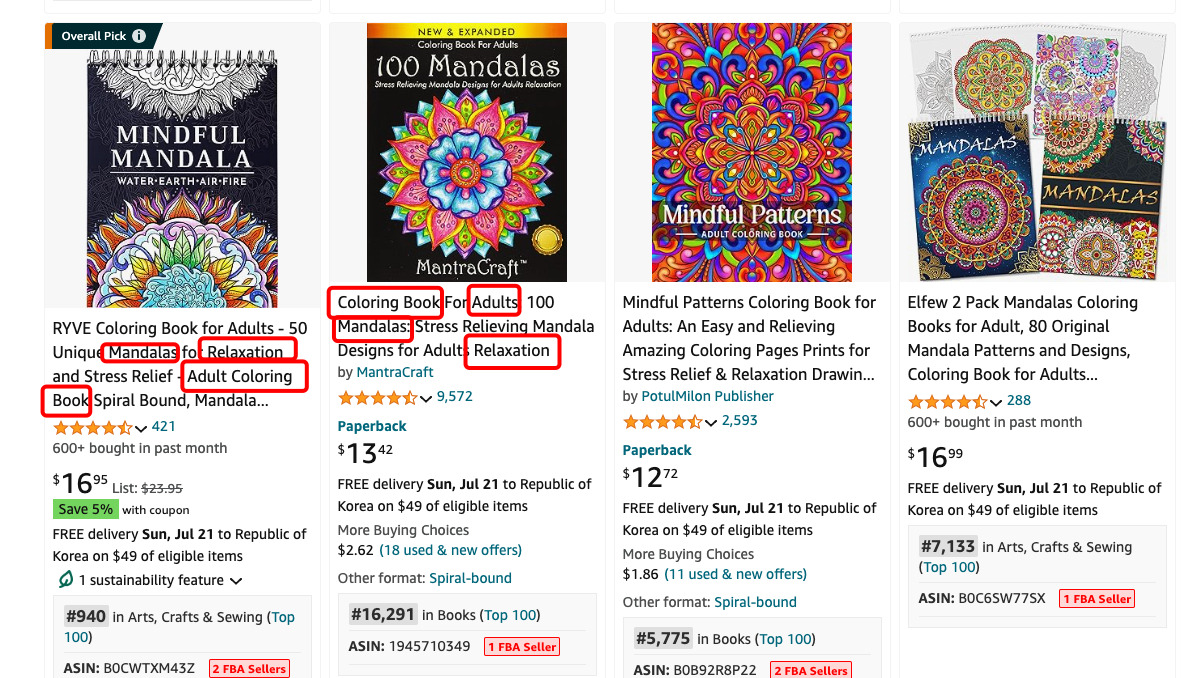 브런치 글 이미지 2