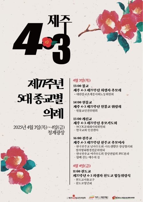 무료 카지노 게임